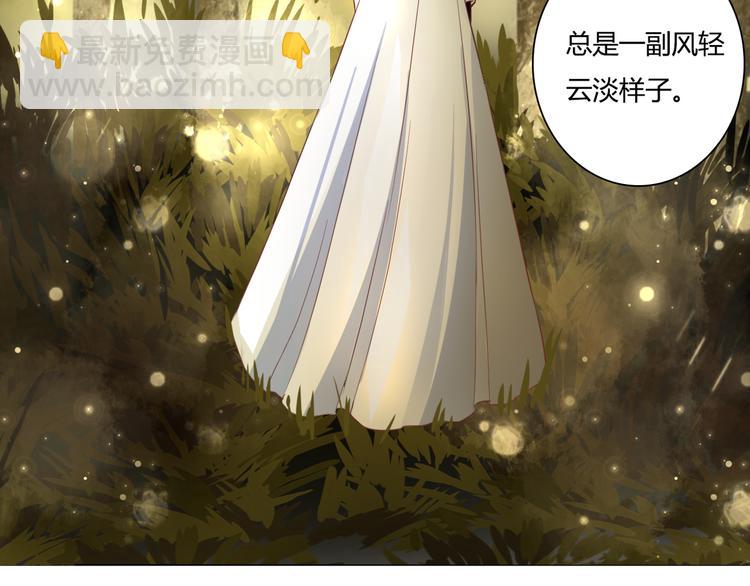 第44话 要一起睡觉？！52