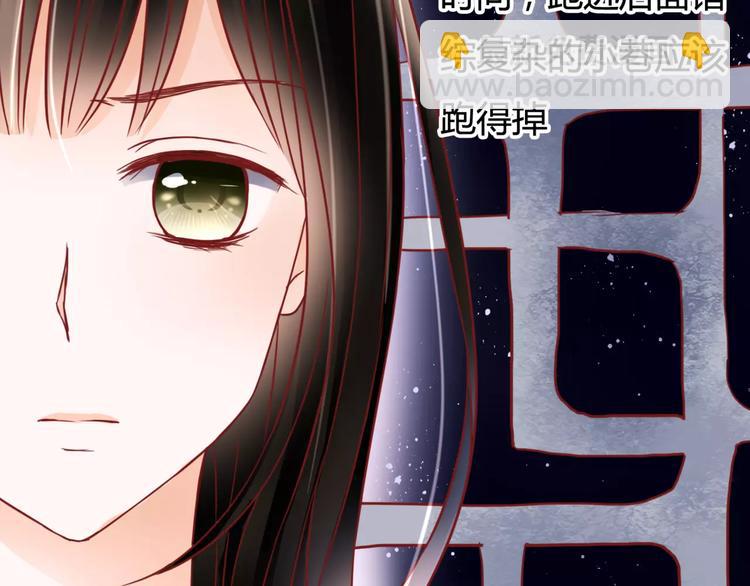 第6话 对抗45