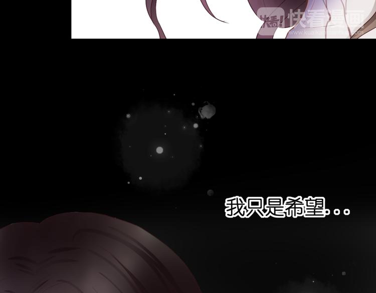 第54话 诀别之言71