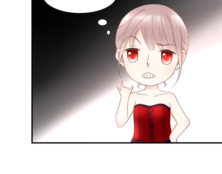 第41话 他的玫瑰30