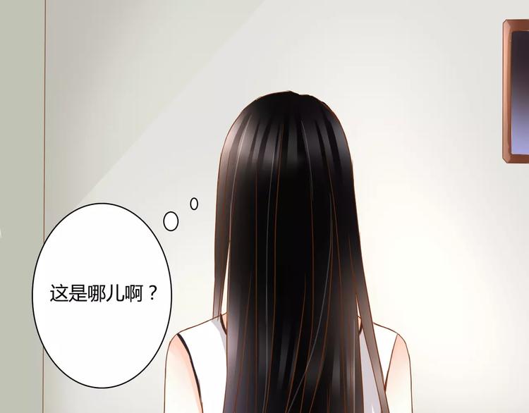 第14话 赖着不走？41