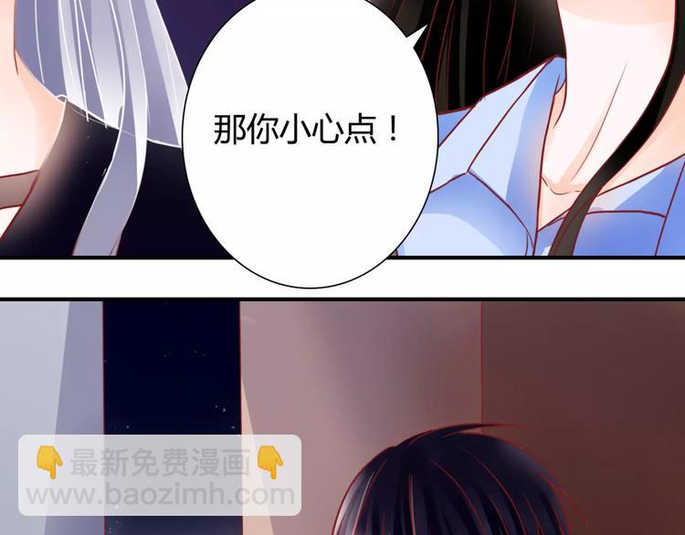 第6话 对抗108