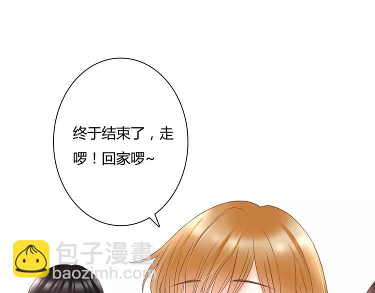 第18话 躲避53