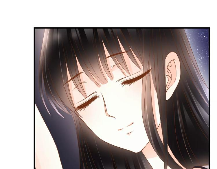 第14话 赖着不走？14