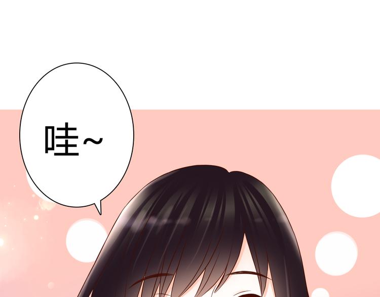 第32话 吸血鬼俱乐部58