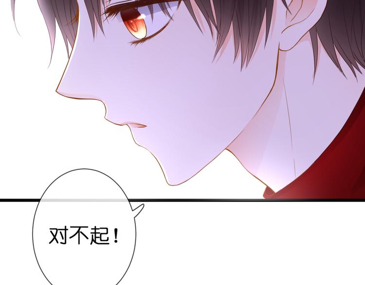 第54话 诀别之言56