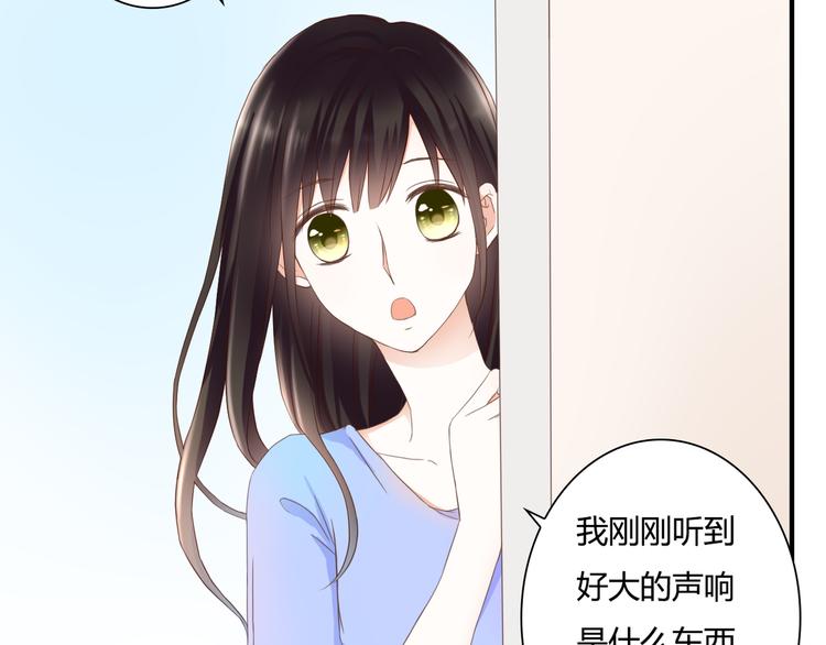 第29话 意外请柬9