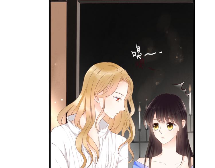 第46话 她是我的猎物6