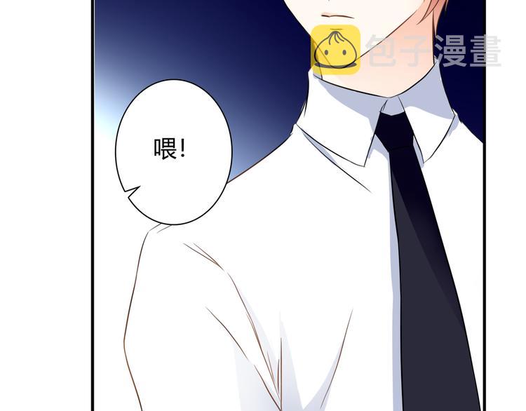 第39话 暗潮汹涌28