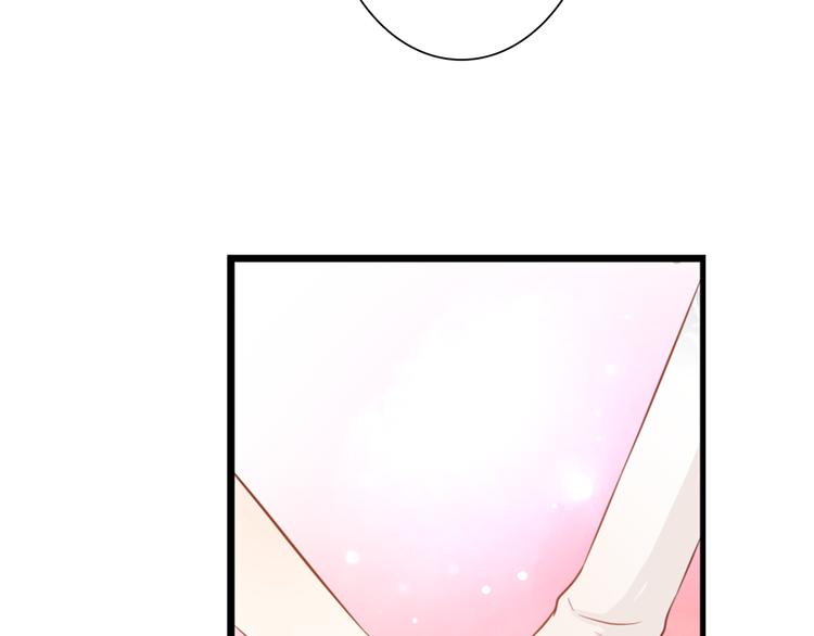 第47话 红月下的阴谋40