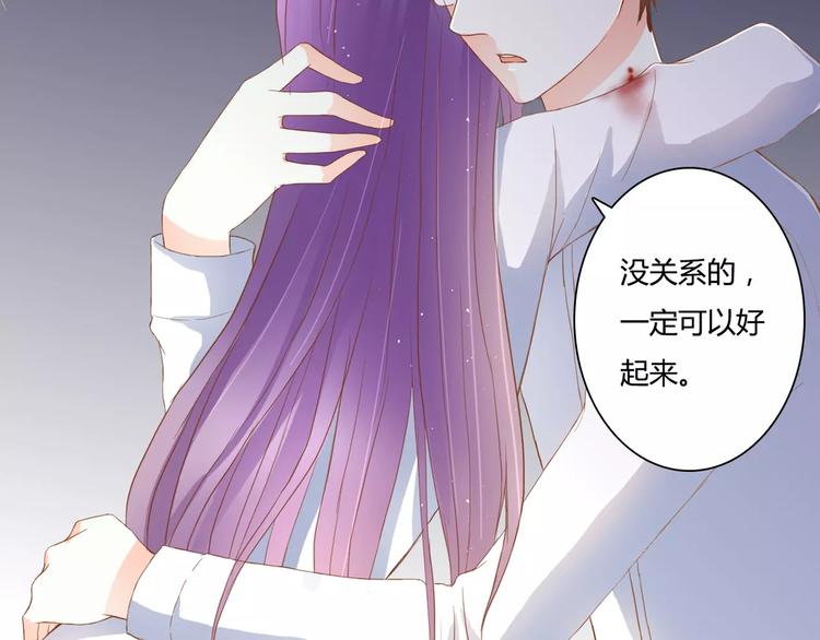第14话 赖着不走？28