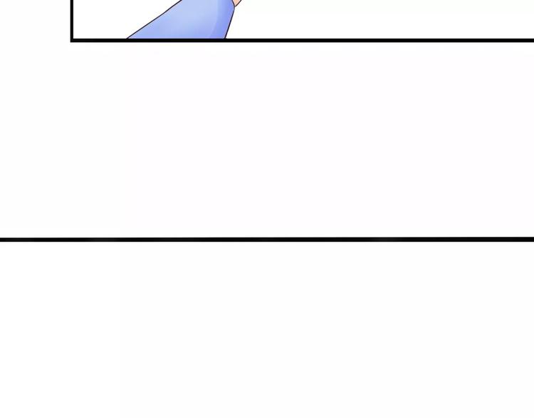 第1话 奇怪的他53