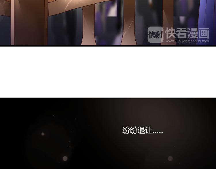第46话 她是我的猎物65