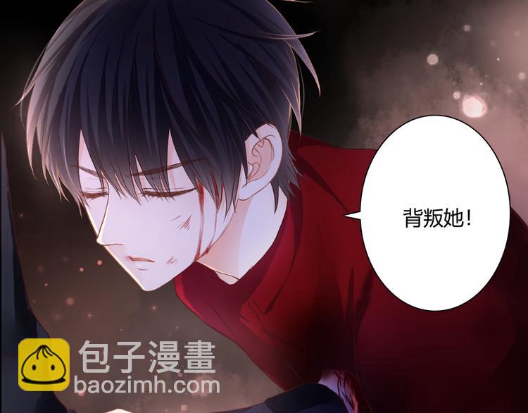 第50话 对不起9