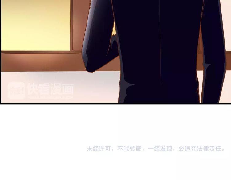 第14话 赖着不走？46