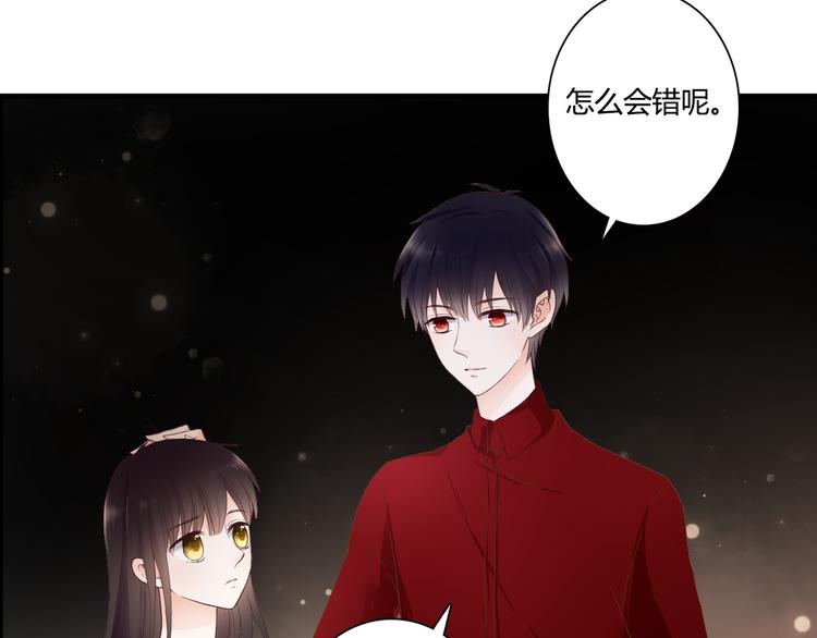 第48话 逃离与守护16
