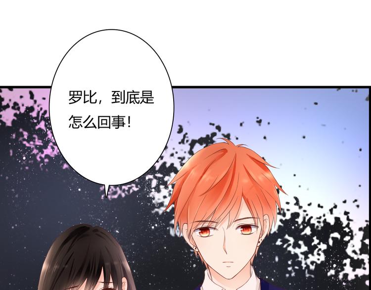 第49话 插翅难飞4