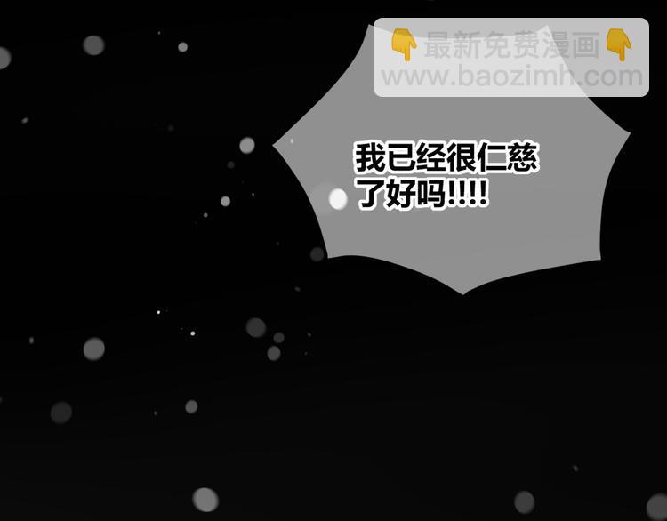 完结篇 我的幸福40