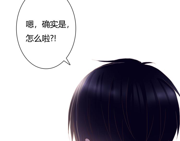 第35话 相似78