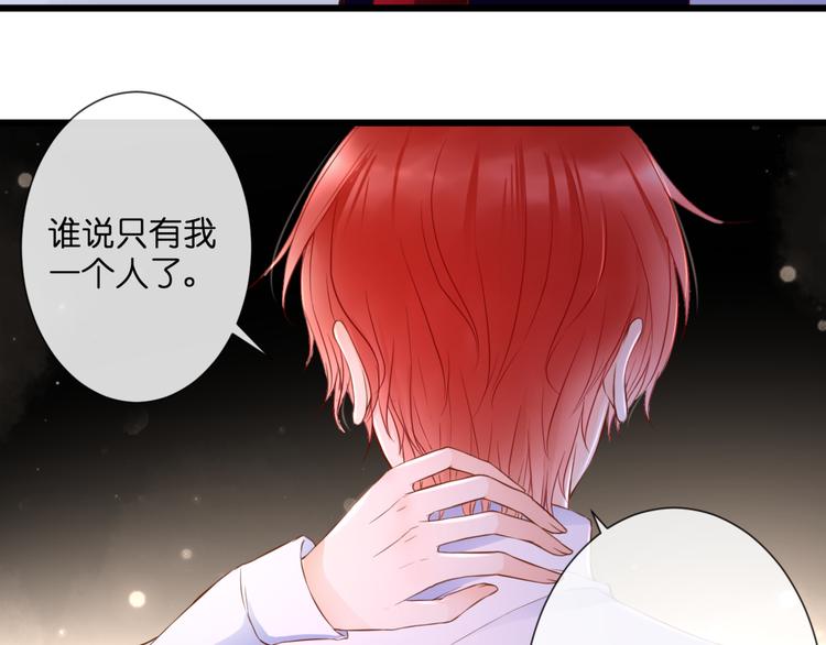 第53话 百年后的相遇8