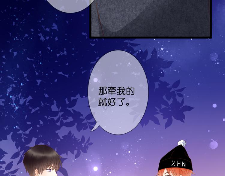 第61话 终幕渐近52