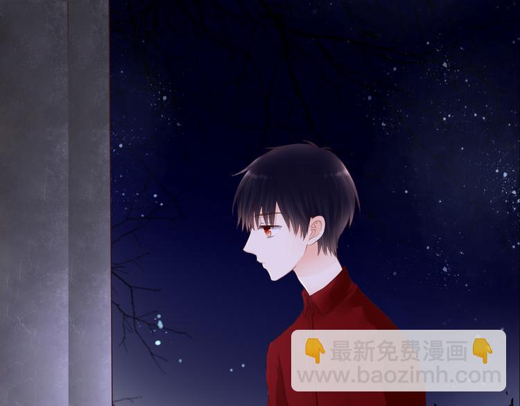 第47话 红月下的阴谋67