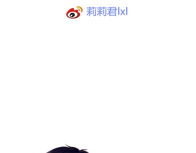 第38话 吸血鬼的盛宴112