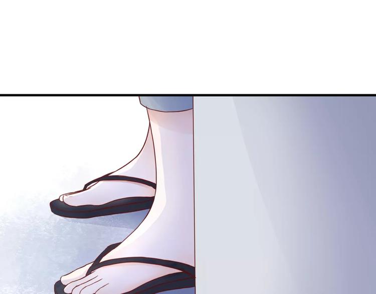 第3话 真的存在吗15