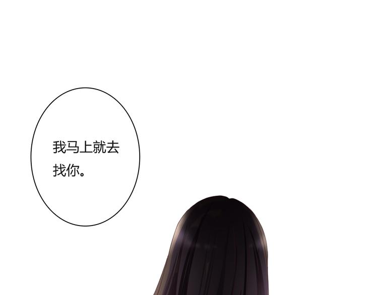 第50话 对不起61