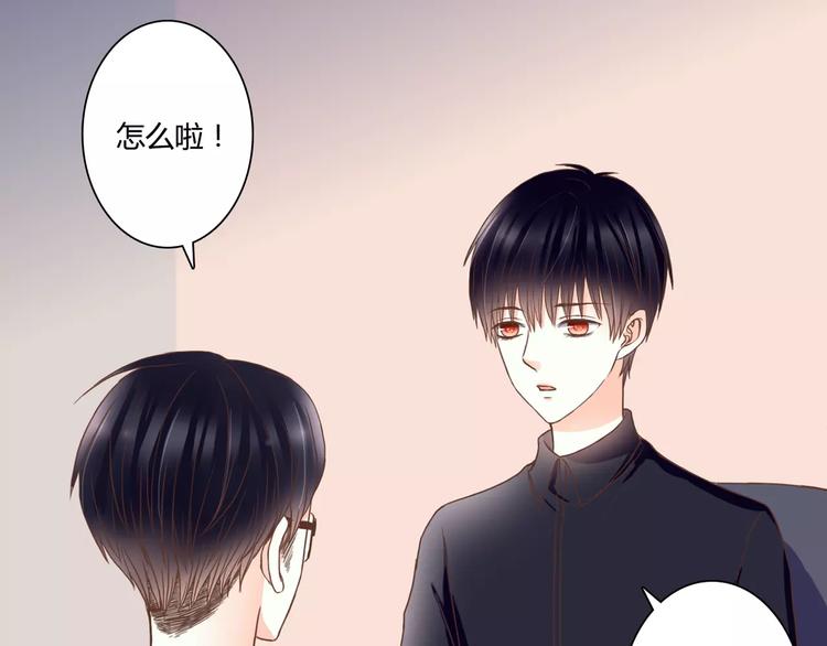 第18话 躲避16