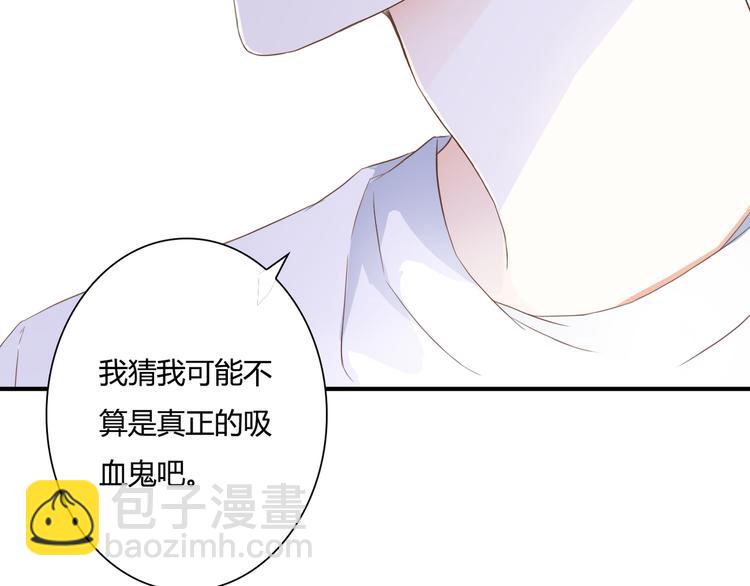 第29话 意外请柬38