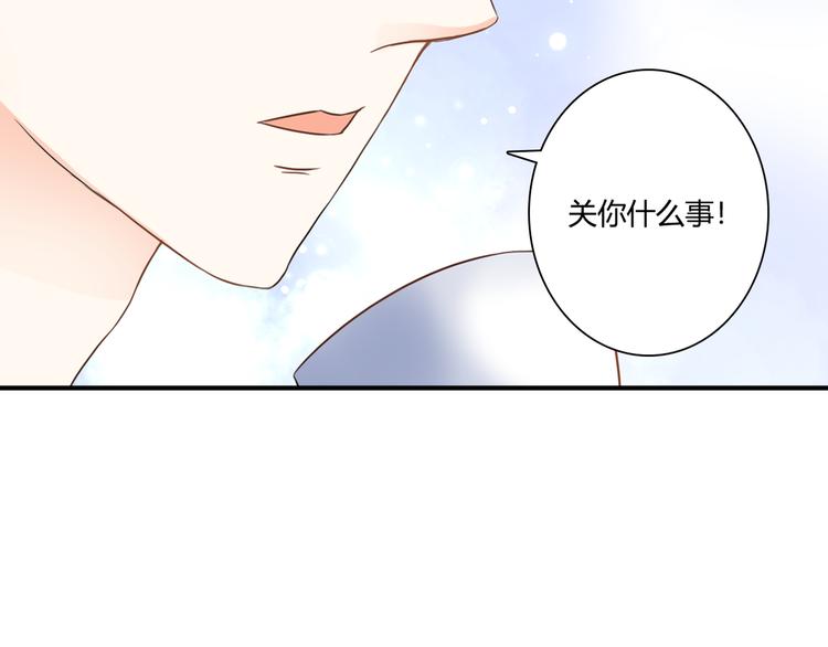 第39话 暗潮汹涌12