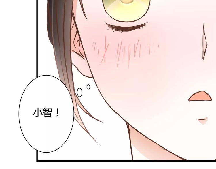 第21话 跟我抢人？57