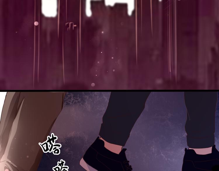 第56话 智一的改变46