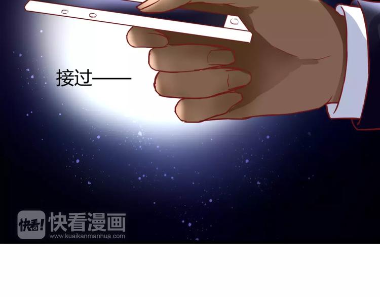 第6话 对抗37