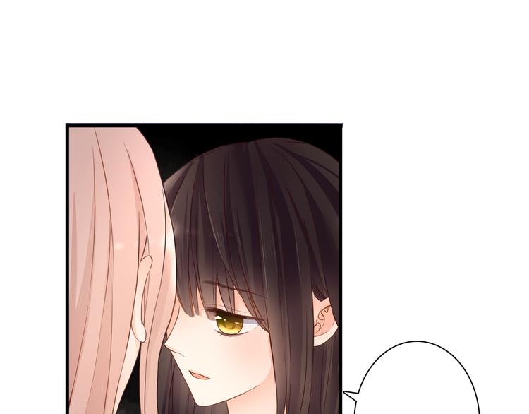 第47话 红月下的阴谋50