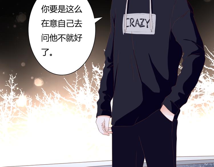 第35话 相似52