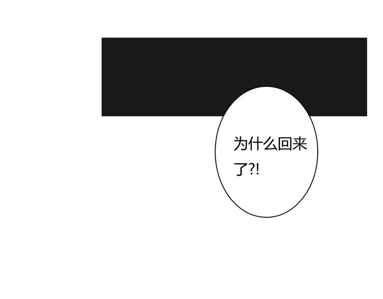 第50话 对不起90