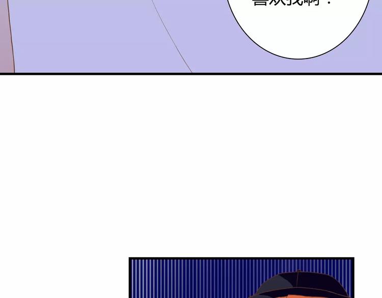 第25话 要送人头？！79