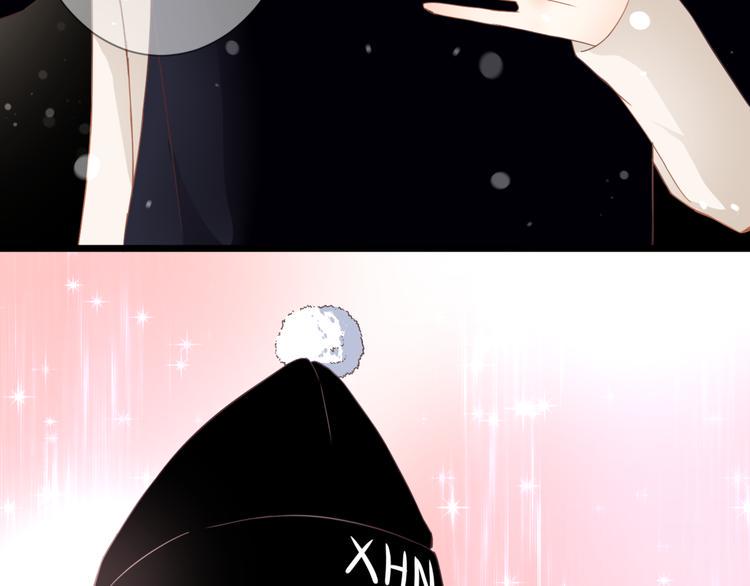 完结篇 我的幸福33