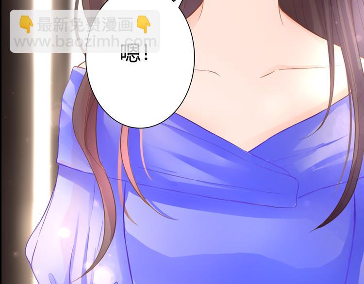 第45话 标记80