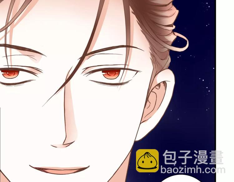 第21话 跟我抢人？66