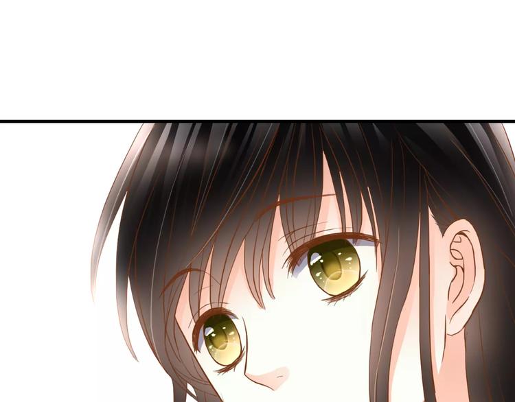 第15话 要我对他负责？！55