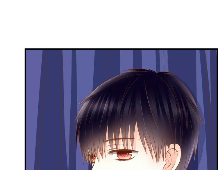 第15话 要我对他负责？！15