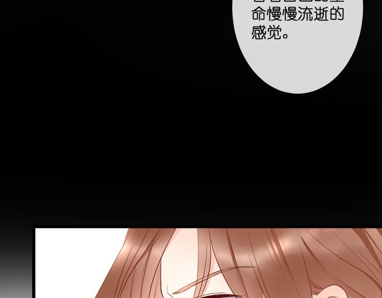 第53话 百年后的相遇63