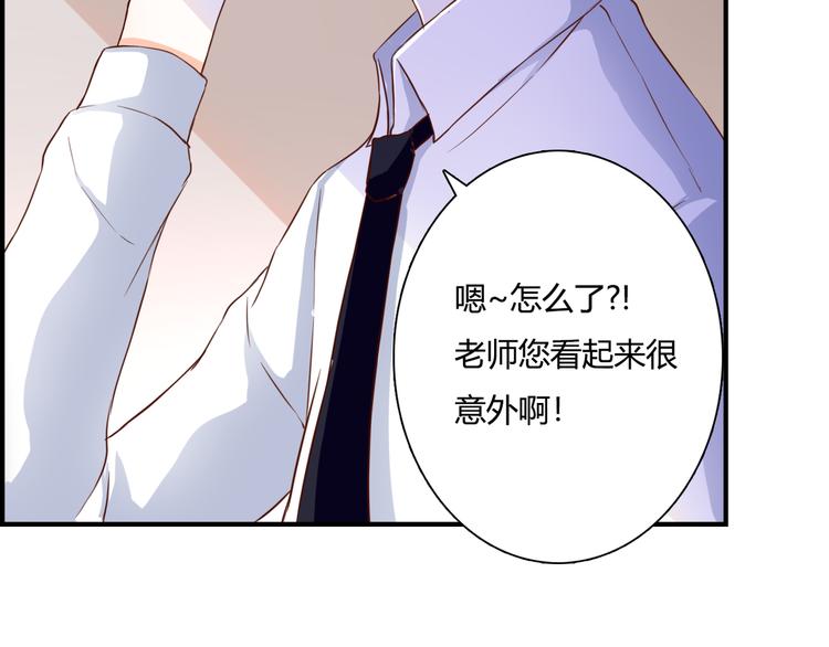 第38话 吸血鬼的盛宴6