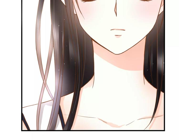 第15话 要我对他负责？！11