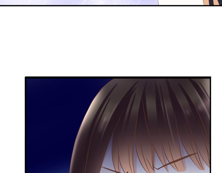 第30话 不要打扰我的美好约会29