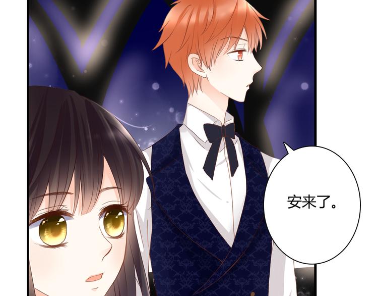 第46话 她是我的猎物68