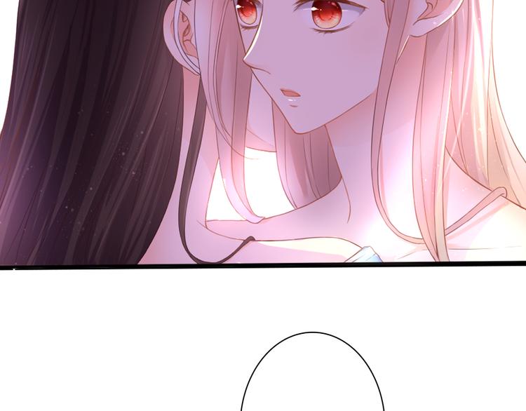 第47话 红月下的阴谋10